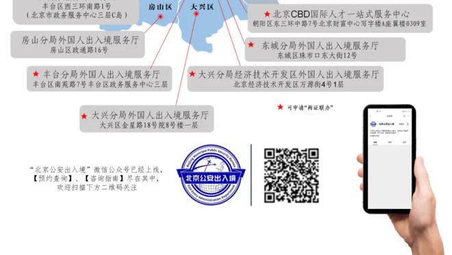 雷竞技raybet苹果